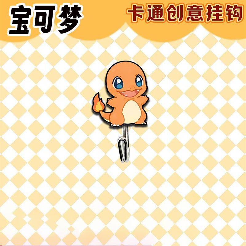 Cute and creative Pokémon-them - Kitchen Gadgets Website recension och pris
