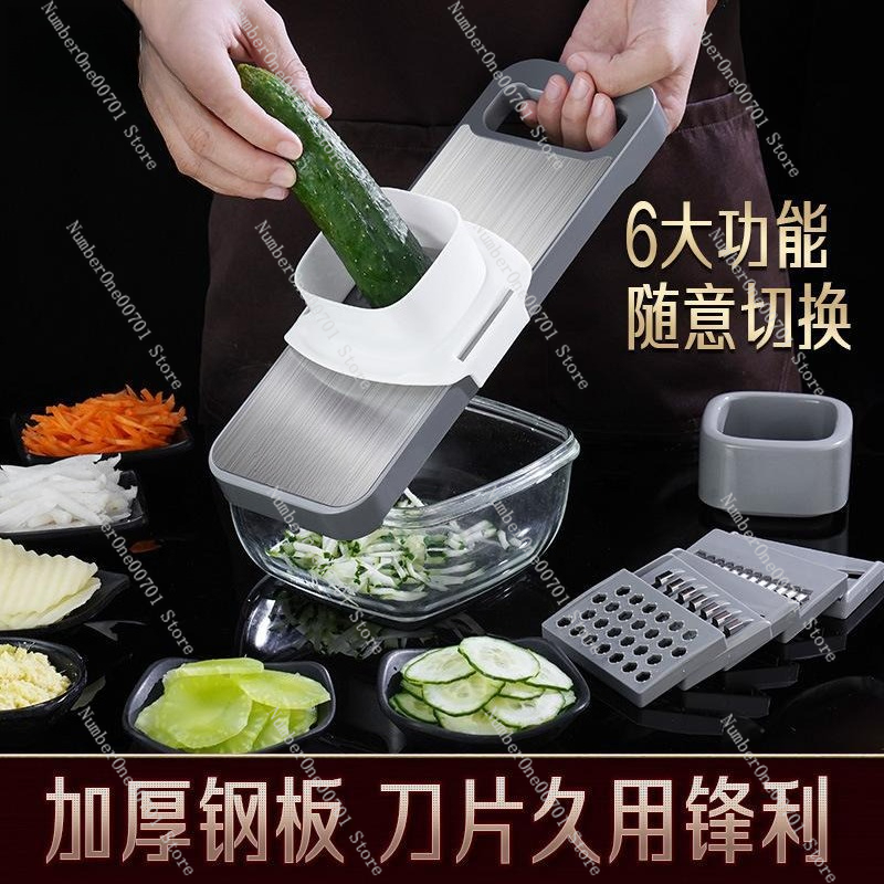 304 Stainless Steel Multi Grat - Kitchen Gadgets Vegetable Cutter recension och pris