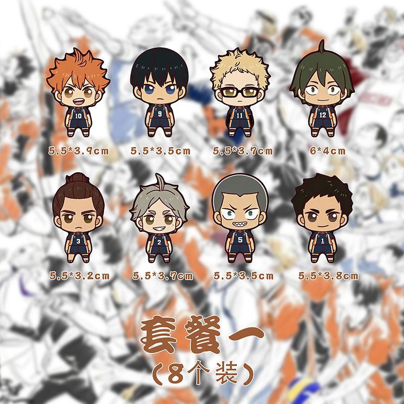Bestselling Haikyuu!! Creative - Kitchen Gadgets Website recension och pris